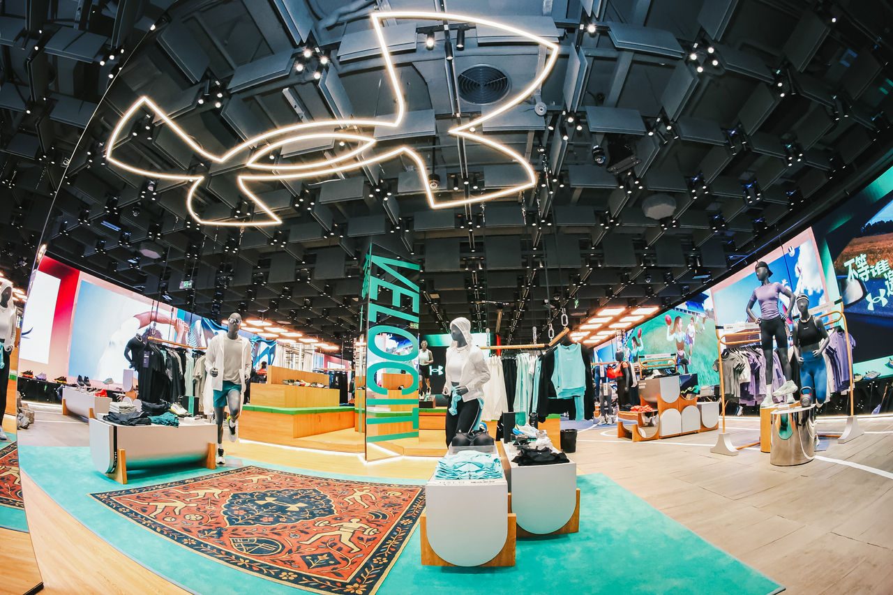 Under Armour flagship retail store in China
