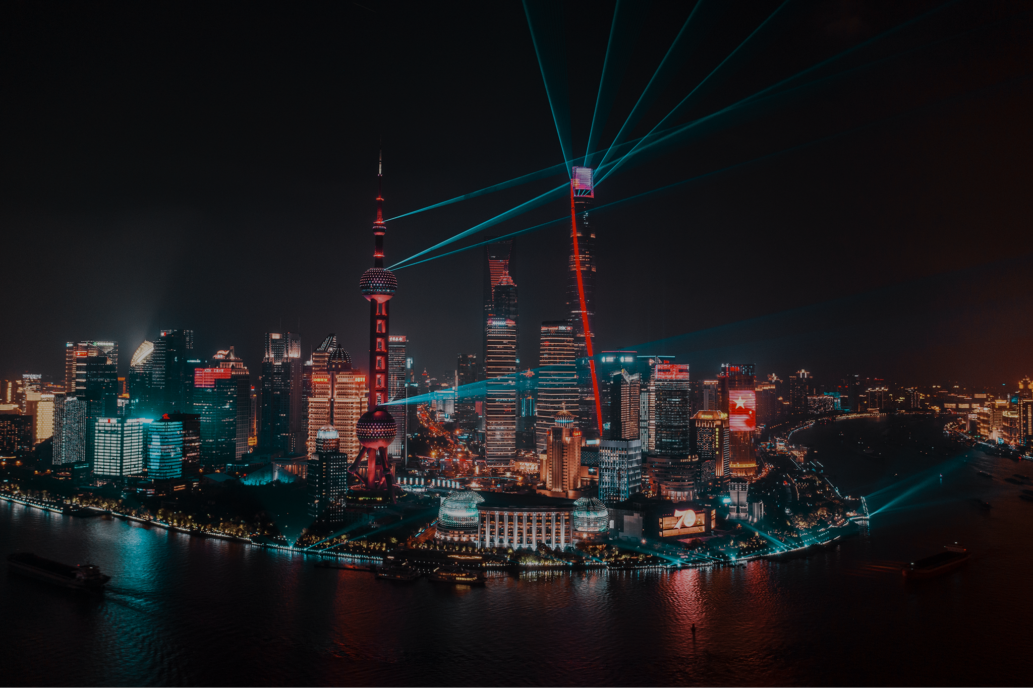 Shanghai skyline at night with laser show